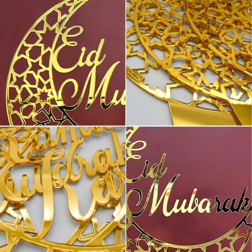 Eid Mubarak Ramadan Kareem Decorations Acrylic Ornament Boxes Balloons Banner SW - Picture 11 of 20