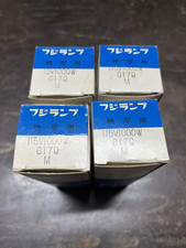 A1/207 G17Q 1000W 115V lamps - new