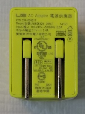 original logitech ac adapter for all ue boom