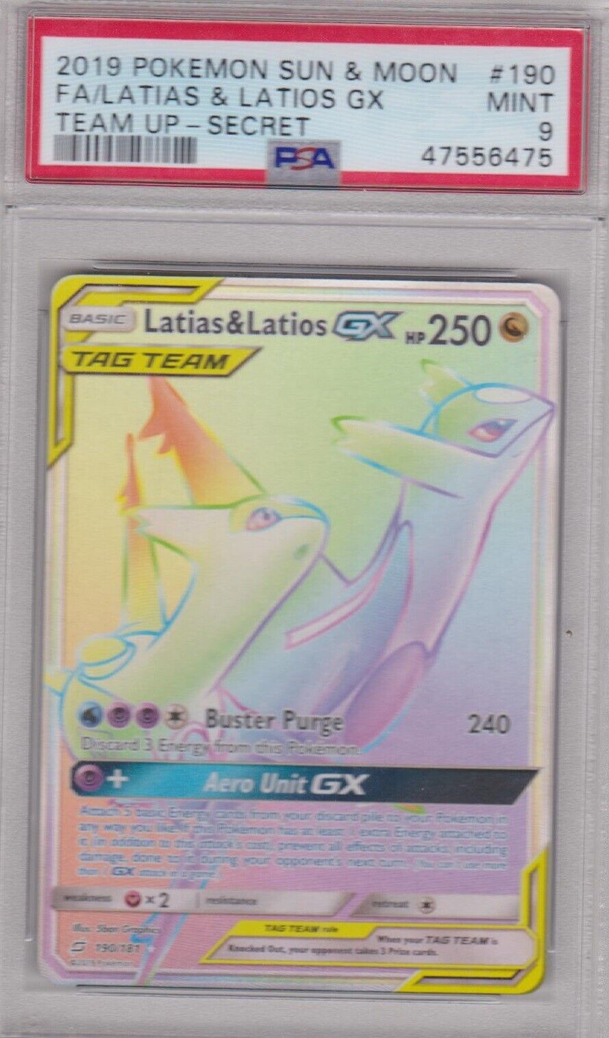 Take a Peek at Pokemon TCG TAG TEAM Cards (Latias & Latios-GX