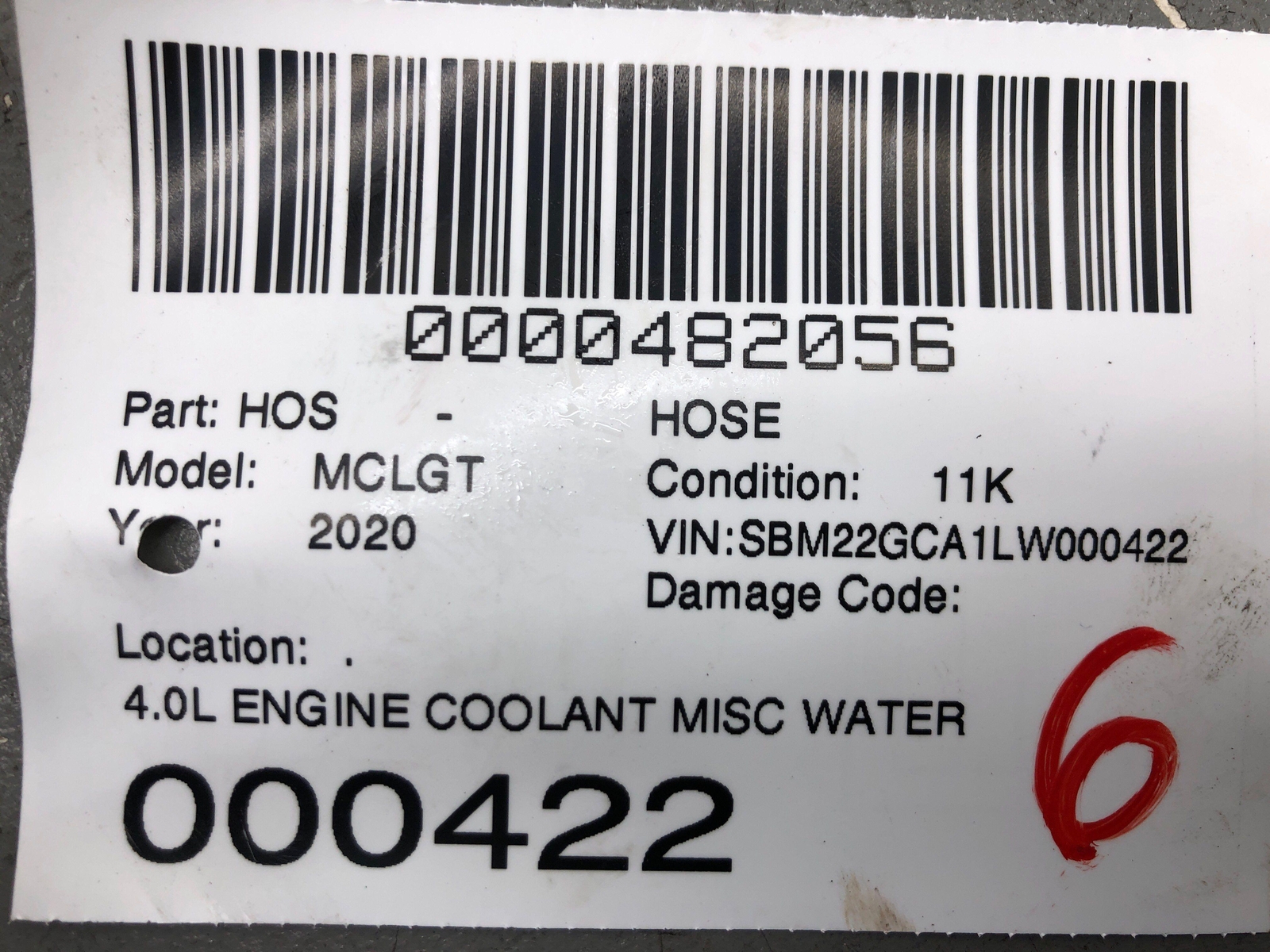 2020-2023 MCLAREN GT 4.0L ENGINE COOLANT MISC WATER HOSE LINE OEM 2021 2022