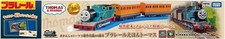 Takara Tomy Plarail Thomas 80th Anniversary Railway Series TrackMaster 2025 NEW