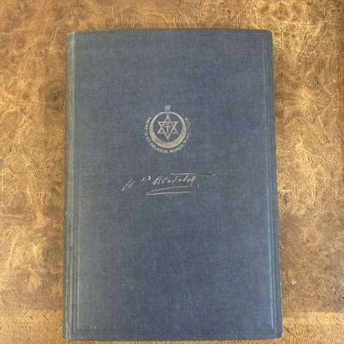 Cover of The Secret Doctrine Vol 1 Pt 1 Blavatsky 1938 Adyar Press Rare Occult Theosophy