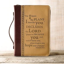 Christian Art Gifts Tan Faux Leather Bible Cover for Men and Women | I Know The