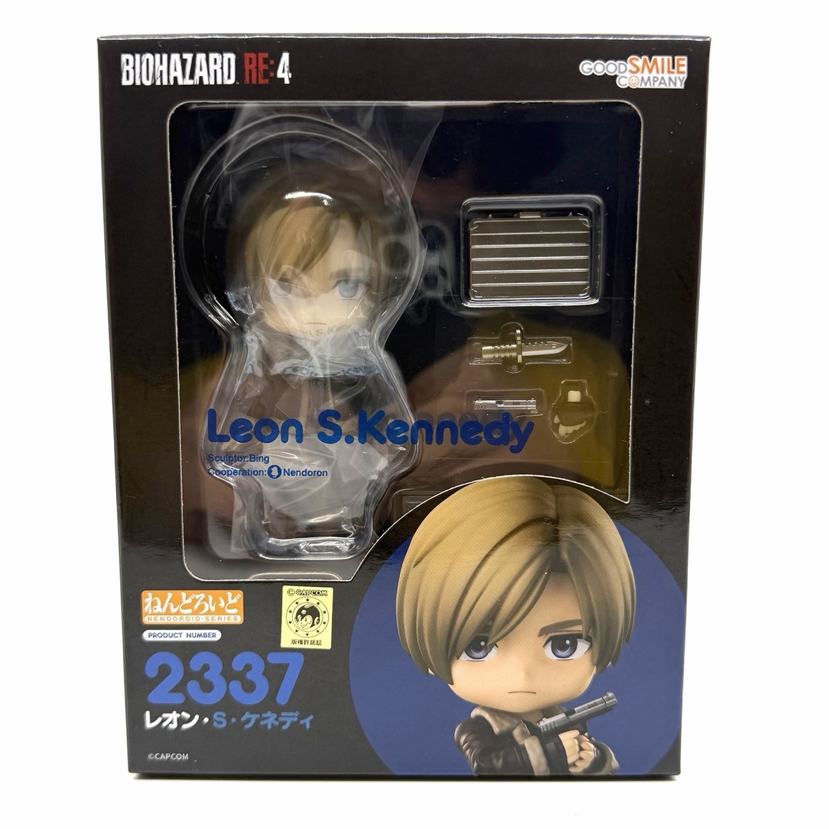 Good Smile Company Nendoroid Resident Evil 4 Biohazard Leon S