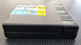 SNK The King of Fighters 98 Neo Geo ROM Software