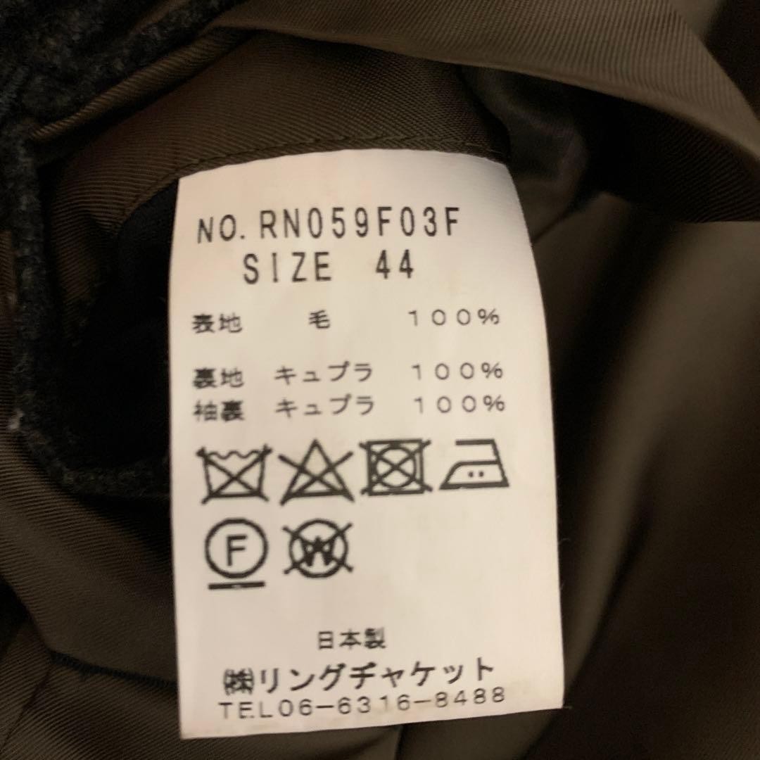 RING JACKET Brown Wool 100% Checked Pattern Suit … - image 3