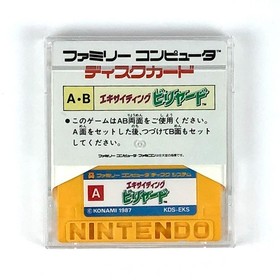 Konami Exciting Billiard Famicom Disk System Game Card Included