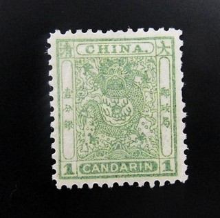 nystamps China Dragon Stamp # 13 Mint OG H $100 G21y3020