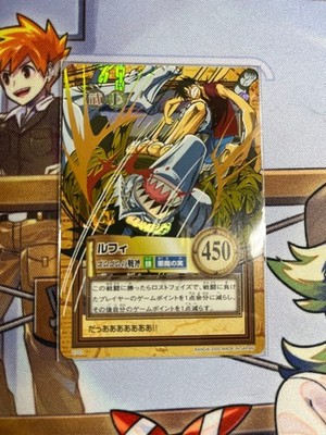 One Piece Hyper Battle 6 Carddas Luffy Gomu Ax