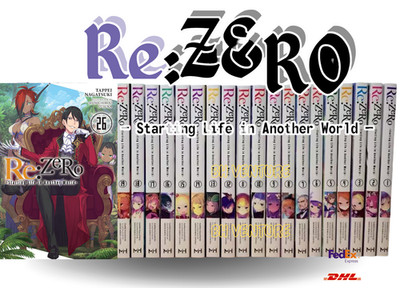 Re:Zero- Starting Life in Another World (Light Novel) Vol 1-26 English Version