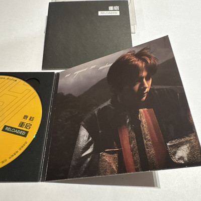 Lu Han Reloaded 鹿晗 重启 Chinese Album Exo Luhan / CD & DVD