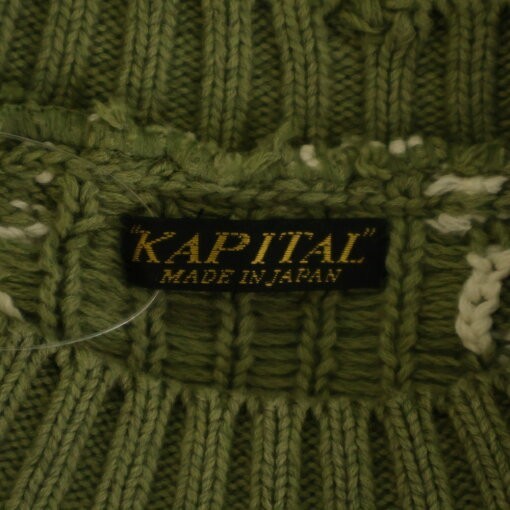 KAPITAL men's Backbone Design Distressed Knit Sweater Khaki Size 1 Solid USED image 7
