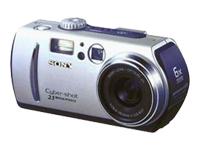 SONY Cyber-shot DSC-P50 デジカメ 美品 a4585 RARE Sony DSC-P50 Cyber-shot 2MP Digital Camera with 3x