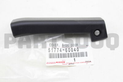 5177460040 Genuine Toyota COVER, SIDE DOOR STEP PLATE, FRONT LH