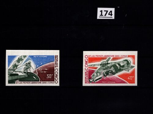 /// CONGO - MNH - IMPERF - SPACE - SPACESHIP  - 第 1/1 張圖片