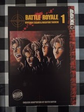 BATTLE ROYALE MANGA VOLUME 1 (Rare English Tokyo Pop)