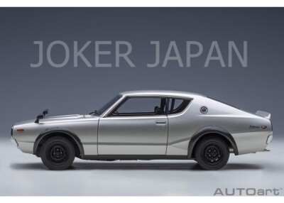 AUTOart Nissan Skyline GT-R (KPGC110) Standard Version