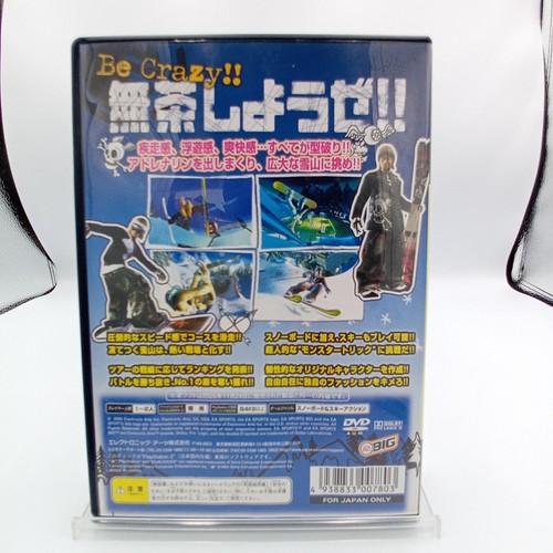SSX on Tour PS2 PlayStation 2 EA Best Hits Japanese CIB Complete - Picture 2 of 6