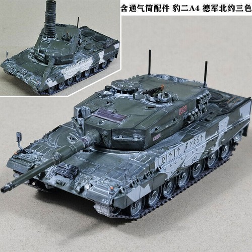 Panzerkampf 1/72 Norwegian Leopard 2A4 Main Battle Tank Winter Paint Model Toys - Picture 2 of 16