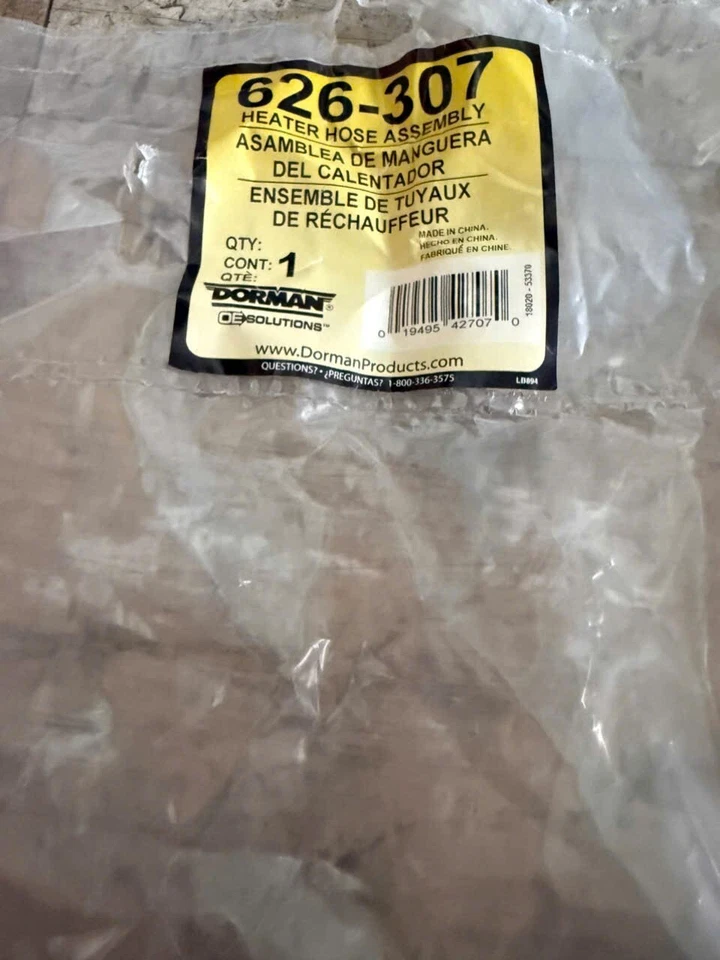 Dorman 626-307 HVAC 加热器软管组件适合 2010 年大众 Routan — 第 2/2 张图片