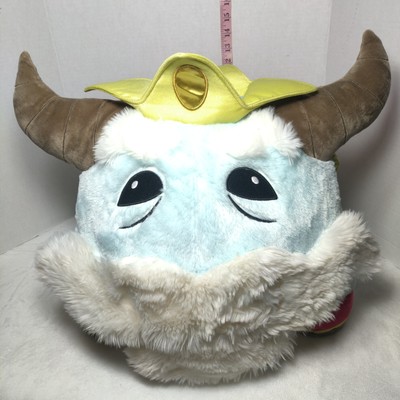 giant poro plush
