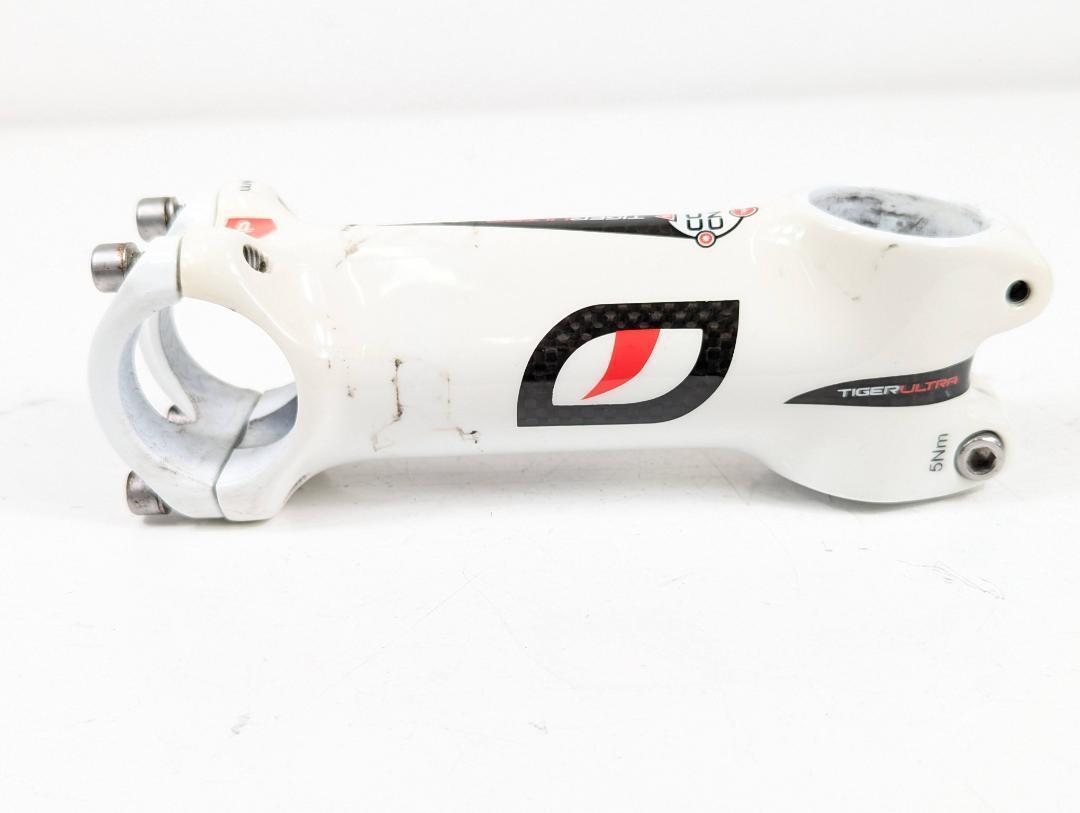 Most Tiger Ultra 100mm A4BUV