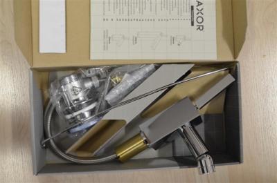 hansgrohe 39200000 Axor Citterio Einhebel Bidetmischer