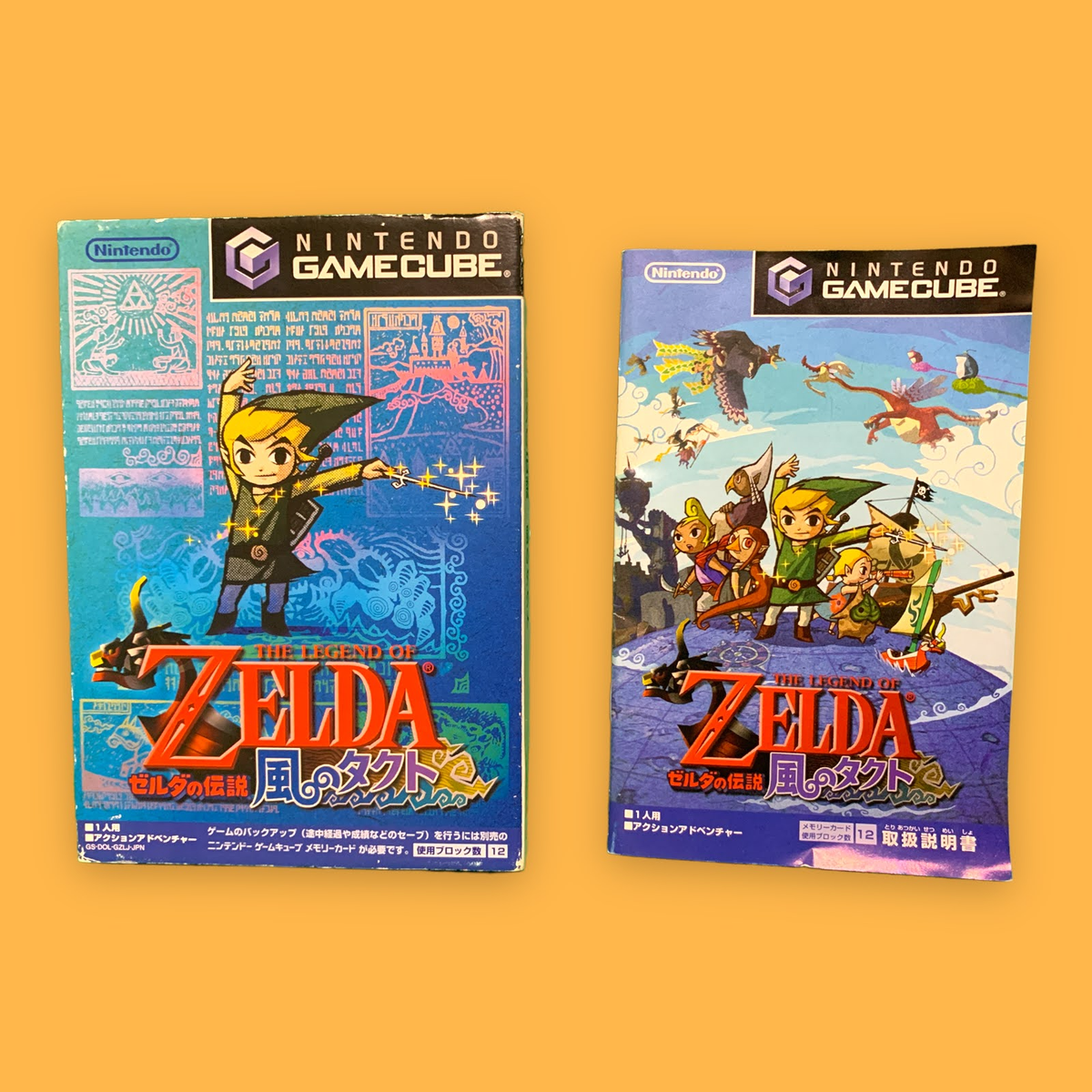 The Legend of Zelda The Wind Waker Gamecube GC Japan Ver. from