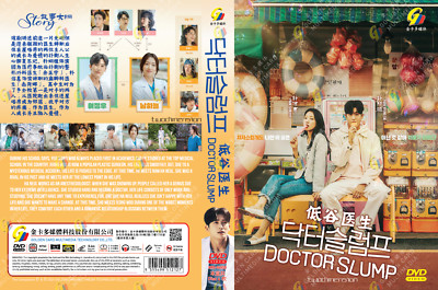 KOREAN DRAMA~Doctor Slump(1-16End)English subtitle&All region