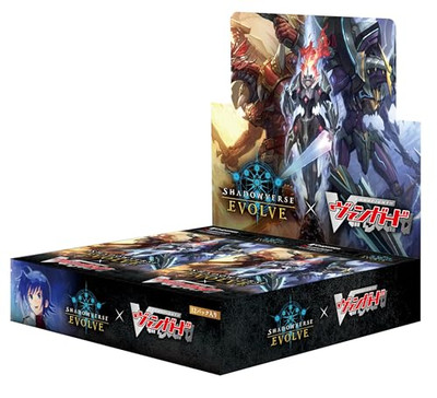 Shadowverse EVOLVE Collaboration Card Pack ''Cardfight!! Vanguard'' BOX JP
