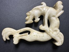 Rare Antique/ Vtg. Chinese Jade Dragon