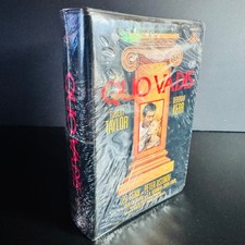 QUO VADIS BETAMAX HI-FI NOT VHS 2-TAPE SET - STILL SEALED