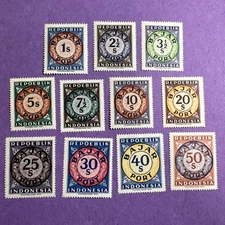 Indonesia 1948 -MH Scott J1-J11. Postage Due. Partial Set.