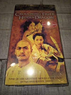 Crouching Tiger, Hidden Dragon (VHS, 2001) Brand New! Sealed