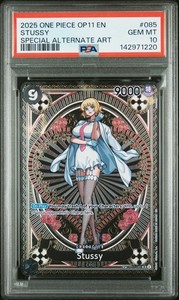 Stussy One Piece Card | eBay