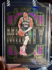 /75 2023-24 Panini Recon - The Mighty Purple #16 Giannis Antetokounmpo 1 Of 75!