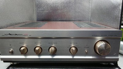 Luxman L-500 Pure Class-A Vollverstärker Japan 50W Champagne 1993 Rosewood