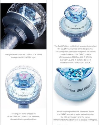 SEVENTEEN 10th Anniversary Light Stick Diamond Dome Gradient Pink