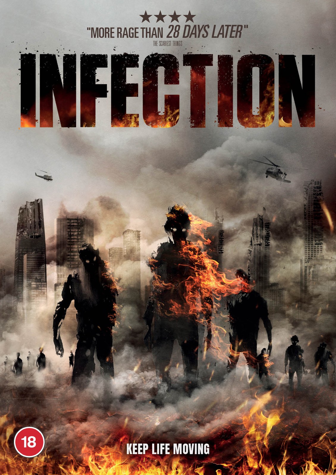 Infection (DVD) Leonidas Urbina Rubén Guevara Magdiel González Isabel Bertelsen