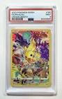 2023 Pokemon SWSH Pikachu 160/159 Crown Zenith Full Art - PSA 9