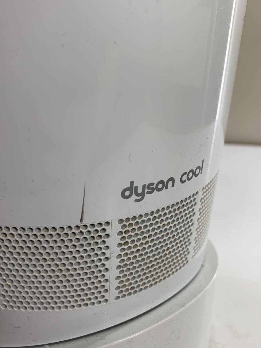 Dyson AM06 Desk Fan - Black/Nickel Bladeless 10” for sale