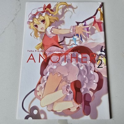 ''Another 2'' Toho Touhou Project Art Book Doujinshi Doujin Color Anime Japan 11p