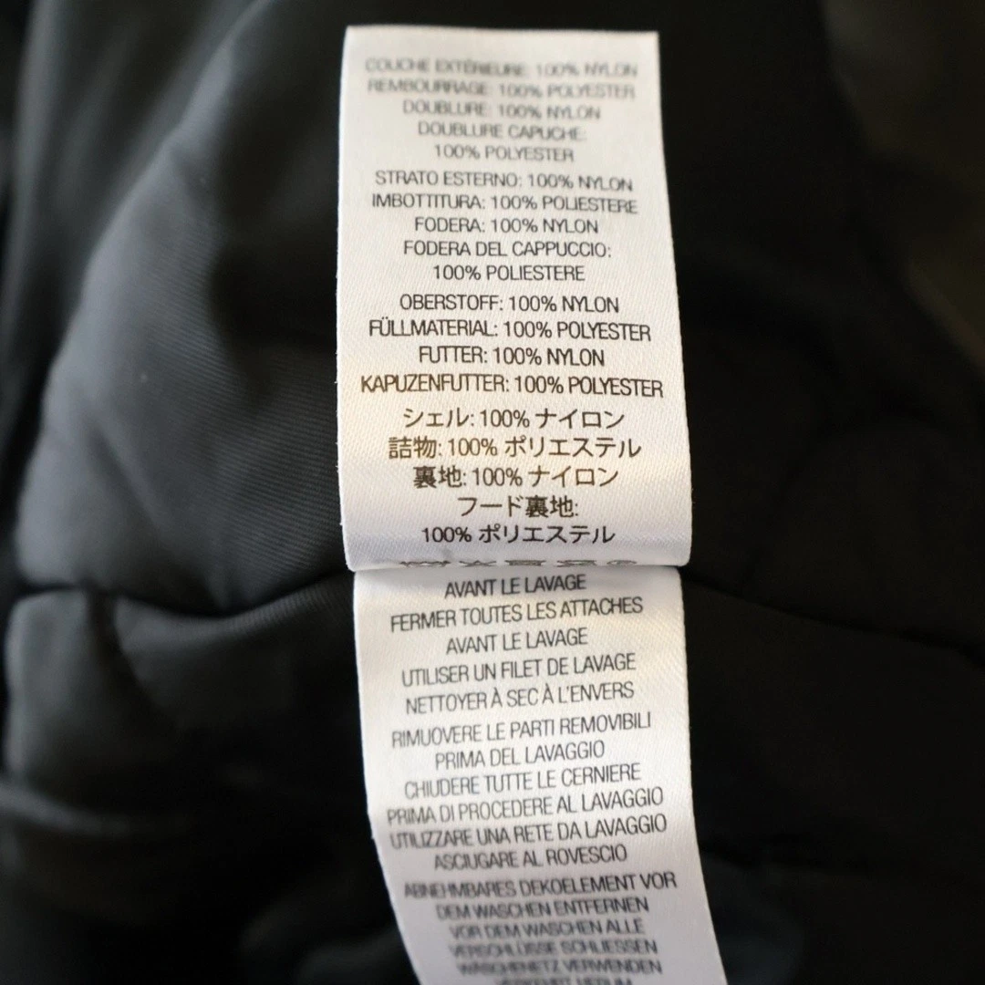 SUPREME 24aw Washed Flight Satin N 3b Parka militare felpa con cappuccio zip giacca u