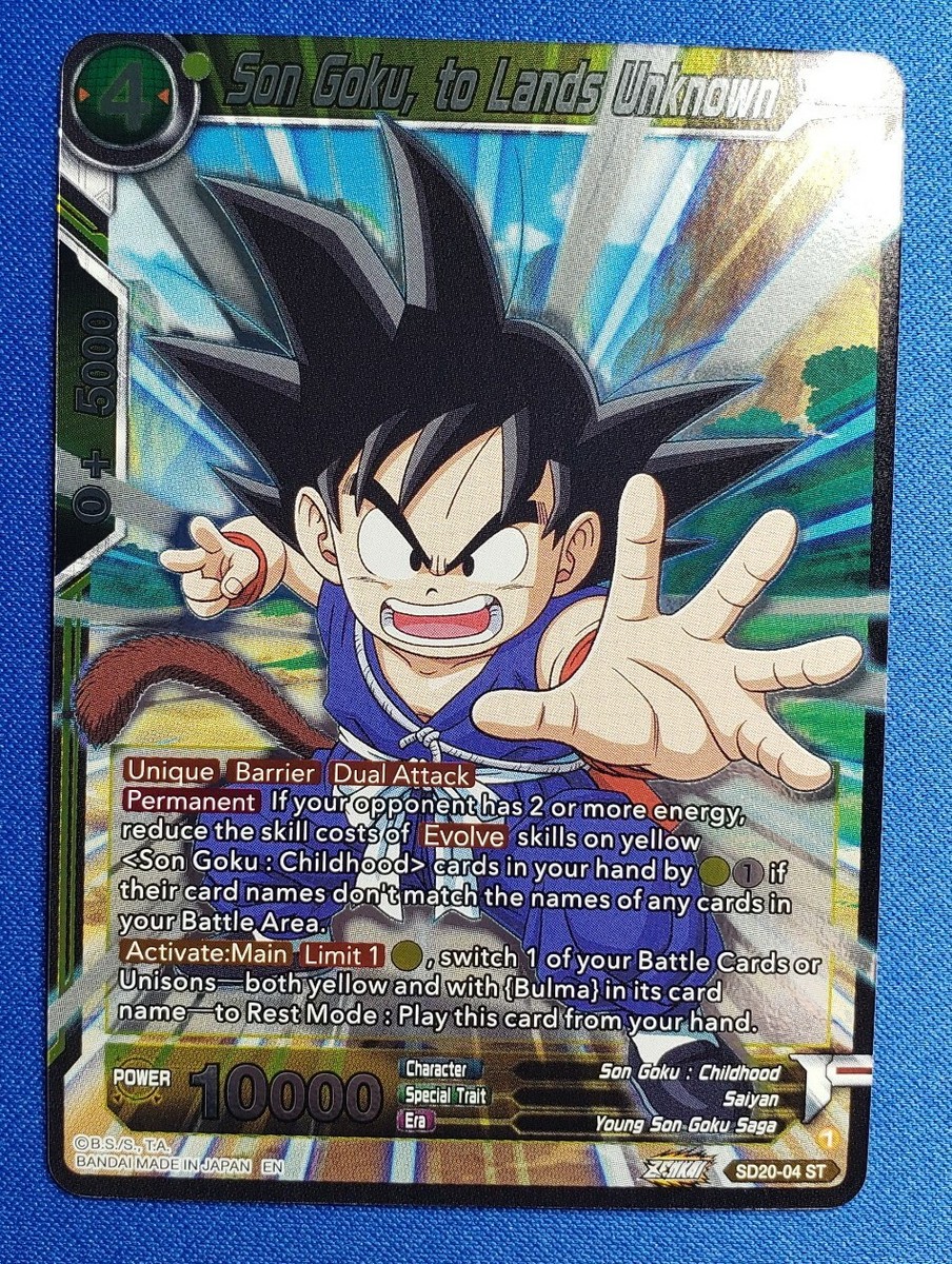 Son Goku, to Lands Unknown | Foil | Dragon Ball Super Card Game NM