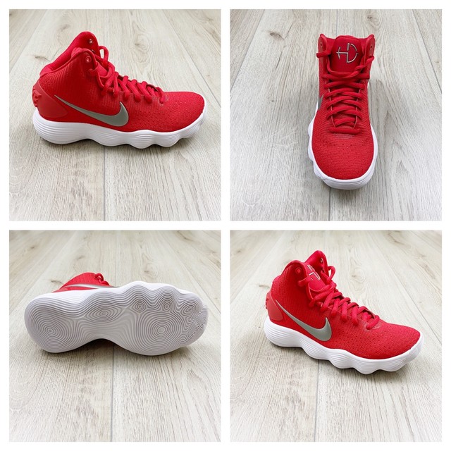hyperdunk 2017 university red