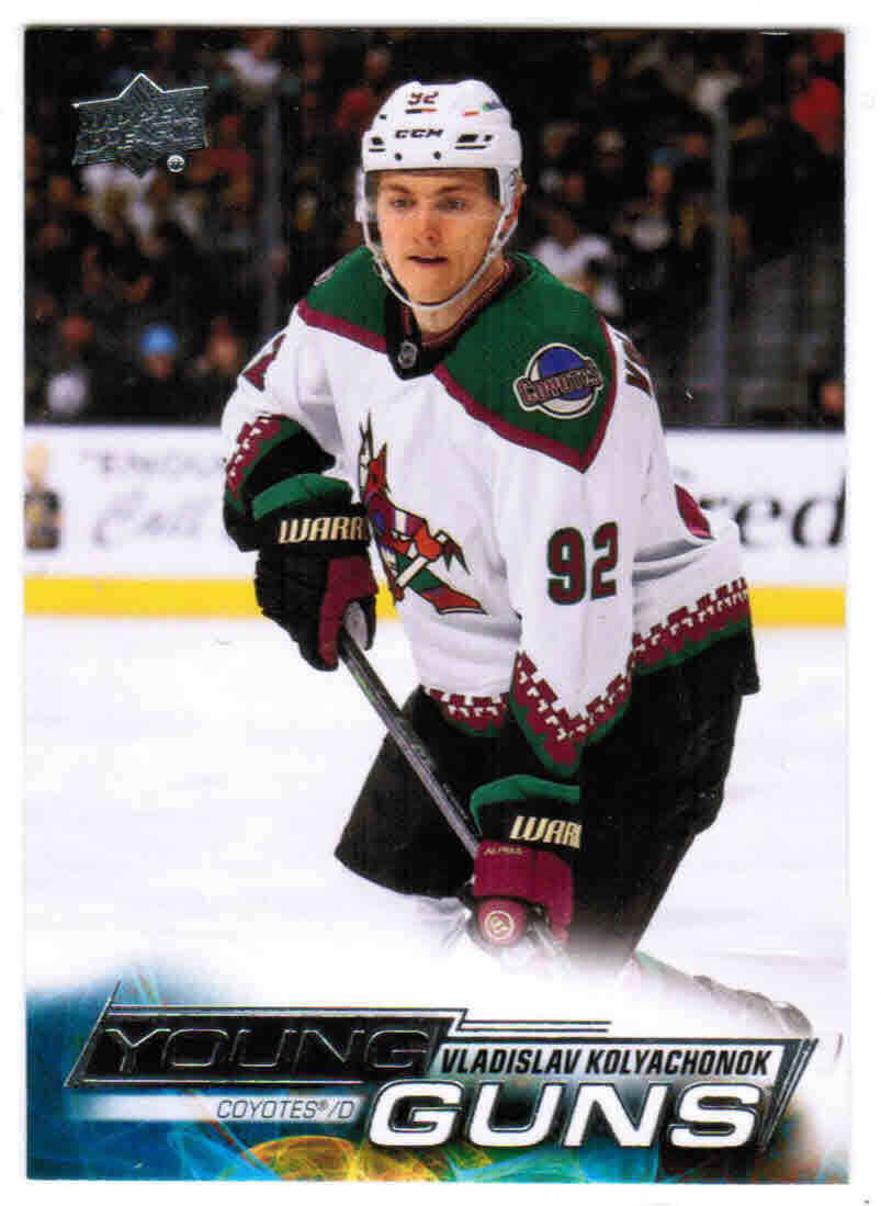 22/23 2022 UPPER DECK SERIES 1 HOCKEY YOUNG GUNS ROOKIE RC (201-250) U-Pick List - Picture 42 of 53