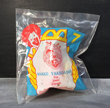 1994 McDonald's Happy Meal Toy Wakko, Yakko, and Dot Animatics 7 NISP 9159