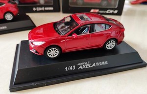Changan mazda запчасти