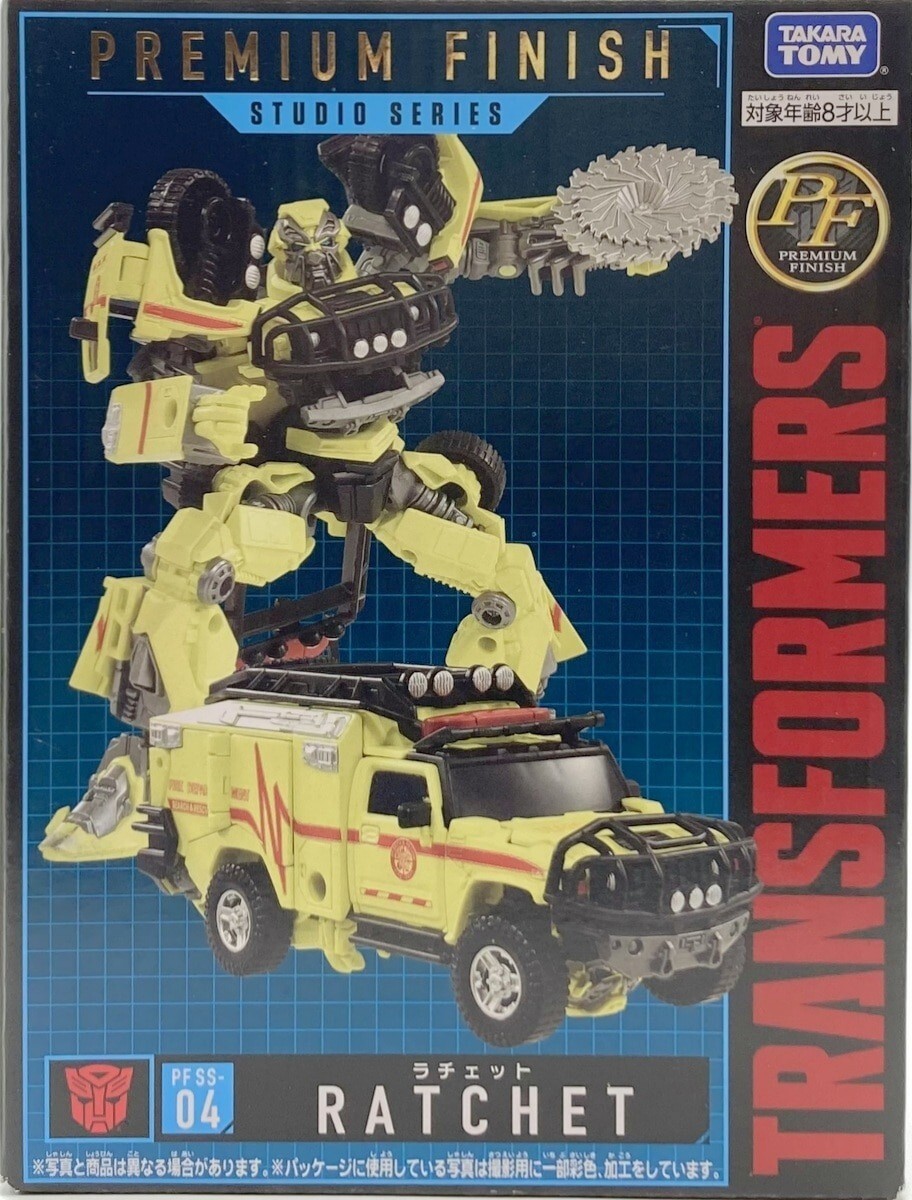 トランスフォーマー スタジオシリーズ ラチェット PF SS-04 Amazon.co.jp: トランスフォーマー スタジオシリーズ 04